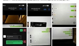 千不二子爆料视频大全最新,揭秘娱乐圈幕后真相