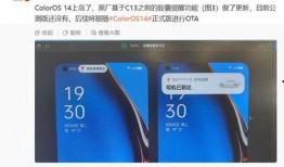 自媒体视频爆料平台,真相与争议并存
